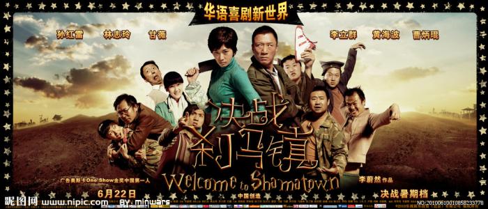 圣法兰西斯-萨维尔大学BusinessAdministrationDegreeCertificate